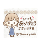 ゆるかわほこちゃん①❤️よく使う敬語❤️（個別スタンプ：20）