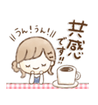 ゆるかわほこちゃん①❤️よく使う敬語❤️（個別スタンプ：21）