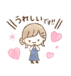 ゆるかわほこちゃん①❤️よく使う敬語❤️（個別スタンプ：26）