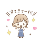 ゆるかわほこちゃん①❤️よく使う敬語❤️（個別スタンプ：28）