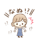 ゆるかわほこちゃん①❤️よく使う敬語❤️（個別スタンプ：30）