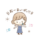 ゆるかわほこちゃん①❤️よく使う敬語❤️（個別スタンプ：32）