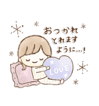 ゆるかわほこちゃん①❤️よく使う敬語❤️（個別スタンプ：33）