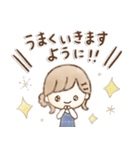 ゆるかわほこちゃん①❤️よく使う敬語❤️（個別スタンプ：34）