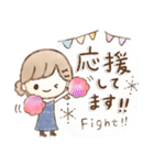 ゆるかわほこちゃん①❤️よく使う敬語❤️（個別スタンプ：35）
