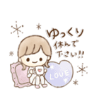 ゆるかわほこちゃん①❤️よく使う敬語❤️（個別スタンプ：38）