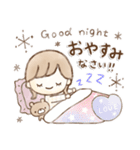 ゆるかわほこちゃん①❤️よく使う敬語❤️（個別スタンプ：39）
