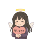 天輪ちゃちゃの1周年記念スタンプ！（個別スタンプ：3）
