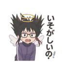 天輪ちゃちゃの1周年記念スタンプ！（個別スタンプ：12）