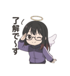 天輪ちゃちゃの1周年記念スタンプ！（個別スタンプ：21）