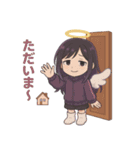 天輪ちゃちゃの1周年記念スタンプ！（個別スタンプ：24）