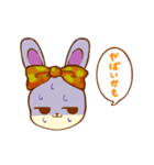 レトロ風のリボンうさぎ 2（個別スタンプ：7）