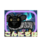 ゆかいな動物たちの りょこう ごうかばん（個別スタンプ：4）