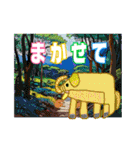 ゆかいな動物たちの りょこう ごうかばん（個別スタンプ：7）