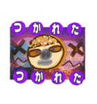 ゆかいな動物たちの りょこう ごうかばん（個別スタンプ：8）