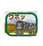 ゆかいな動物たちの りょこう ごうかばん（個別スタンプ：9）
