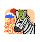 ゆかいな動物たちの りょこう ごうかばん（個別スタンプ：17）