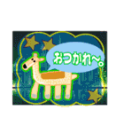 ゆかいな動物たちの りょこう ごうかばん（個別スタンプ：28）