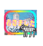ゆかいな動物たちの りょこう ごうかばん（個別スタンプ：32）