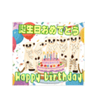 ゆかいな動物たちの りょこう ごうかばん（個別スタンプ：37）