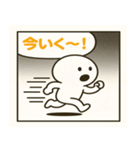 ふきだし付き！1コマまんがスタンプ（個別スタンプ：11）