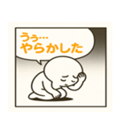 ふきだし付き！1コマまんがスタンプ（個別スタンプ：12）