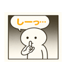 ふきだし付き！1コマまんがスタンプ（個別スタンプ：15）