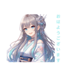 和装女子Stamp⑤（個別スタンプ：1）