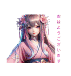和装女子Stamp⑤（個別スタンプ：2）