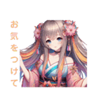 和装女子Stamp⑤（個別スタンプ：7）