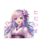和装女子Stamp⑤（個別スタンプ：10）