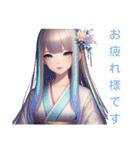 和装女子Stamp⑤（個別スタンプ：12）