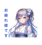 和装女子Stamp⑤（個別スタンプ：13）