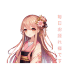 和装女子Stamp⑤（個別スタンプ：14）