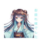 和装女子Stamp⑤（個別スタンプ：15）