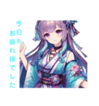 和装女子Stamp⑤（個別スタンプ：16）