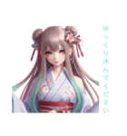 和装女子Stamp⑤（個別スタンプ：17）