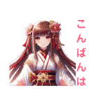 和装女子Stamp⑤（個別スタンプ：18）