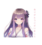 和装女子Stamp⑤（個別スタンプ：21）