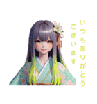 和装女子Stamp⑤（個別スタンプ：22）
