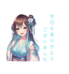 和装女子Stamp⑤（個別スタンプ：23）