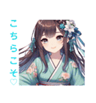 和装女子Stamp⑤（個別スタンプ：25）