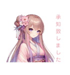 和装女子Stamp⑤（個別スタンプ：28）