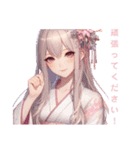和装女子Stamp⑤（個別スタンプ：30）
