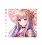 和装女子Stamp⑤（個別スタンプ：33）