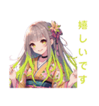 和装女子Stamp⑤（個別スタンプ：34）