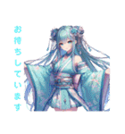 和装女子Stamp⑤（個別スタンプ：39）