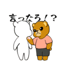 遊びたいグリズリーくん（個別スタンプ：6）