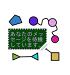 ジカッキィーくん ～第四の輝き～（個別スタンプ：1）