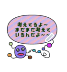 ジカッキィーくん ～第四の輝き～（個別スタンプ：6）